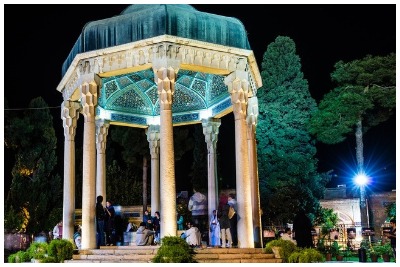 مرشد سیاحی فی شیراز | كتاب دليل الخصوصية في شیراز دفع على الرحلة