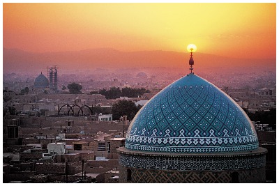 مرشد سیاحی فی یزد | كتاب دليل الخصوصية في یزد دفع على الرحلة